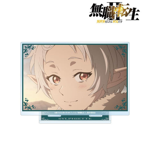 『無職転生II ~異世界行ったら本気だす~』シルフィエット 場面写BIGアクリルスタンド【202608再販】
