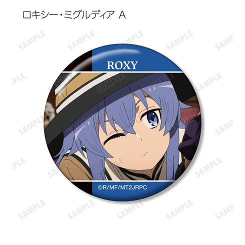 『無職転生II ~異世界行ったら本気だす~』トレーディング場面写缶バッジ(単位/BOX)