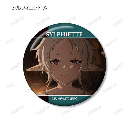 『無職転生II ~異世界行ったら本気だす~』トレーディング場面写缶バッジ(単位/BOX)