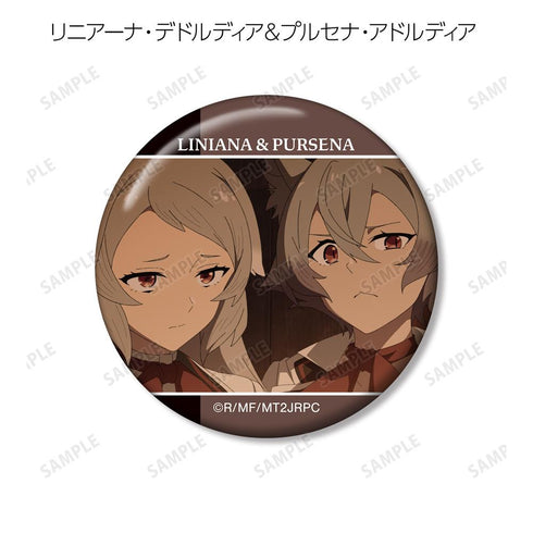 『無職転生II ~異世界行ったら本気だす~』トレーディング場面写缶バッジ(単位/BOX)