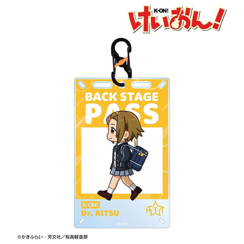 《輕音!》田井中律 迷你版 制服版 卡片壓克力鑰匙圈【202608再版】
