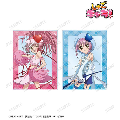 『しゅごキャラ!』アミュレットハート&アミュレットスペード アクリルカード2枚セット