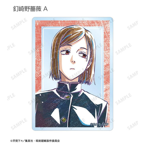 『呪術廻戦』トレーディング Ani-Art 第8弾 アクリルカード(単位/BOX)