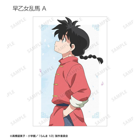 『らんま1/2』描き下ろし 季節の歩みver. トレーディングポストカード(単位/BOX)