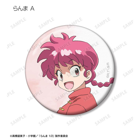 『らんま1/2』描き下ろし 季節の歩みver. トレーディング缶バッジ(単位/BOX)