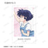 『らんま1/2』描き下ろし 季節の歩みver. トレーディングイラストカード(単位/BOX)