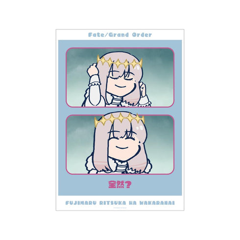 『Fate/Grand Order 藤丸立香はわからない』第27話「隠れてしまう気持ちは...」 場面写A3マット加工ポスター ver.B
