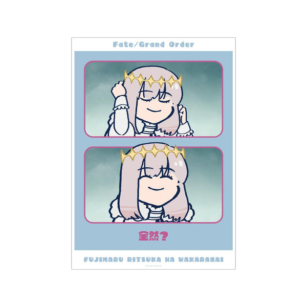 『Fate/Grand Order 藤丸立香はわからない』第27話「隠れてしまう気持ちは...」 場面写A3マット加工ポスター ver.B