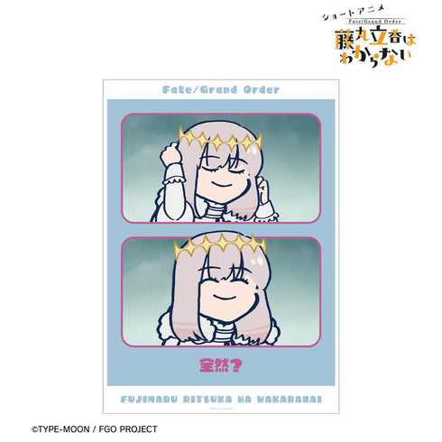 『Fate/Grand Order 藤丸立香はわからない』第27話「隠れてしまう気持ちは...」 場面写A3マット加工ポスター ver.B