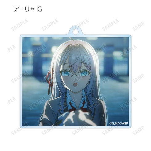 『時々ボソッとロシア語でデレる隣のアーリャさん』トレーディング アーリャオンリー 場面写アクリルキーホルダー(単位/BOX)