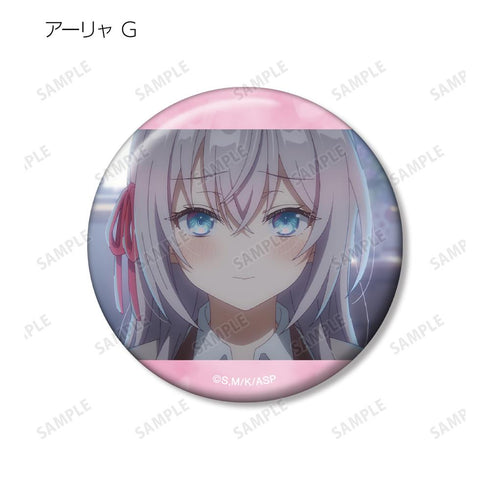 『時々ボソッとロシア語でデレる隣のアーリャさん』トレーディング アーリャオンリー 場面写缶バッジ(単位/BOX)