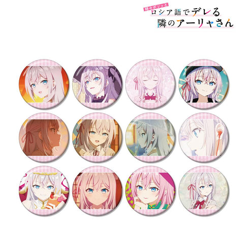 『時々ボソッとロシア語でデレる隣のアーリャさん』トレーディング アーリャオンリー エンディング場面写缶バッジ(単位/BOX)