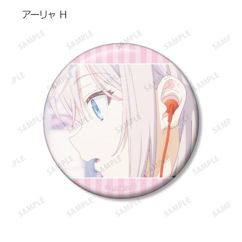 『時々ボソッとロシア語でデレる隣のアーリャさん』トレーディング アーリャオンリー エンディング場面写缶バッジ(単位/BOX)