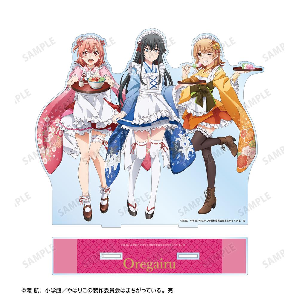 きゃらっ 俺ガイル 全16種完全フルコンプメイドVer.Lサイズ