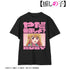 『【推しの子】』【推しの子】 ルビー セリフTシャツメンズ