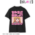 『【推しの子】』【推しの子】 ルビー セリフTシャツレディース【202604再販】