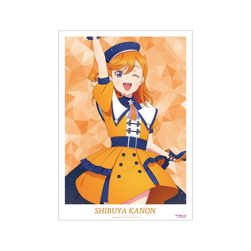 『ラブライブ!スーパースター!!』描き下ろし 澁谷かのん スーパースター!!ver. A3マット加工ポスター【202605再販】