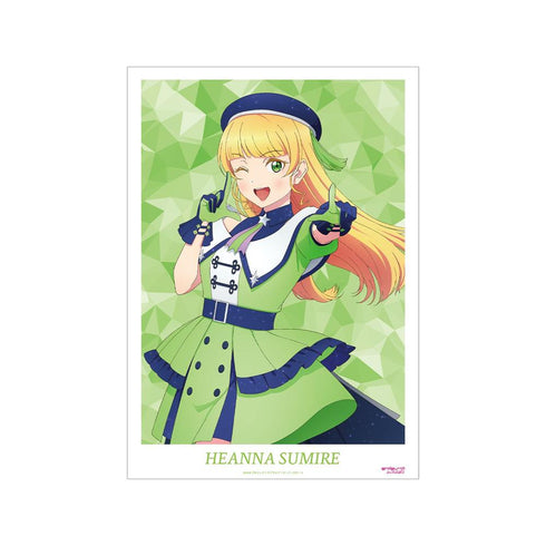 『ラブライブ!スーパースター!!』描き下ろし 平安名すみれ スーパースター!!ver. A3マット加工ポスター【202605再販】