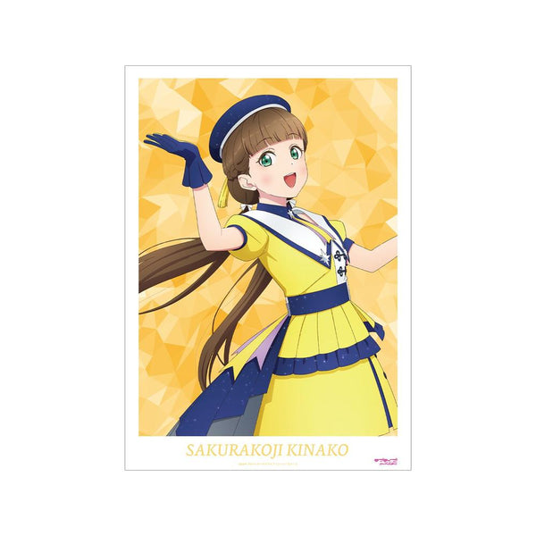 『ラブライブ!スーパースター!!』描き下ろし 桜小路きな子 スーパースター!!ver. A3マット加工ポスター【202605再販】