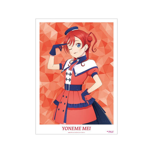 『ラブライブ!スーパースター!!』描き下ろし 米女メイ スーパースター!!ver. A3マット加工ポスター【202605再販】