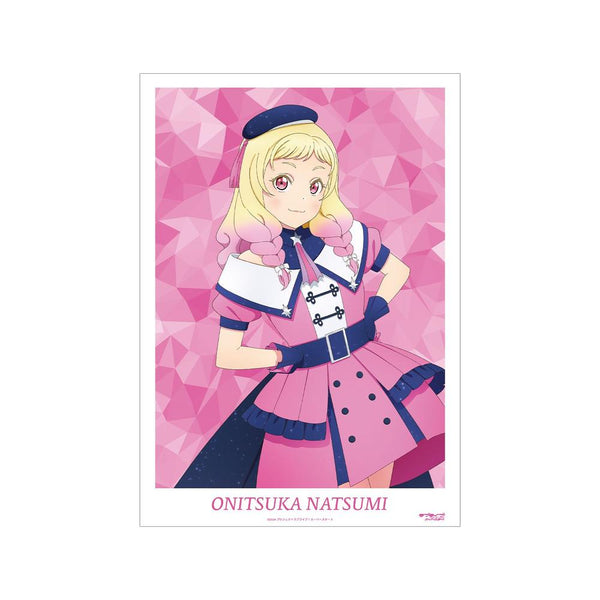 『ラブライブ!スーパースター!!』描き下ろし 鬼塚夏美 スーパースター!!ver. A3マット加工ポスター【202605再販】