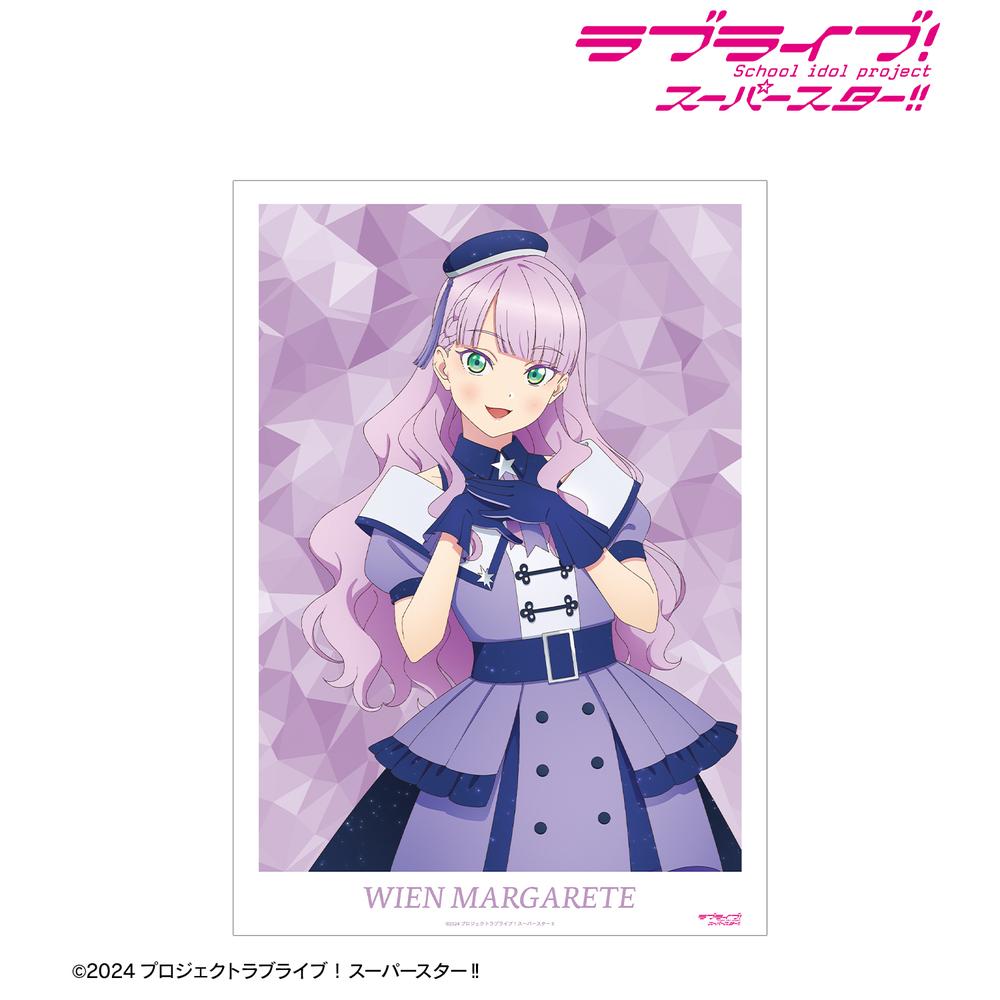 ラブライブ!スーパースター!!』描き下ろし ウィーン・マルガレーテ
