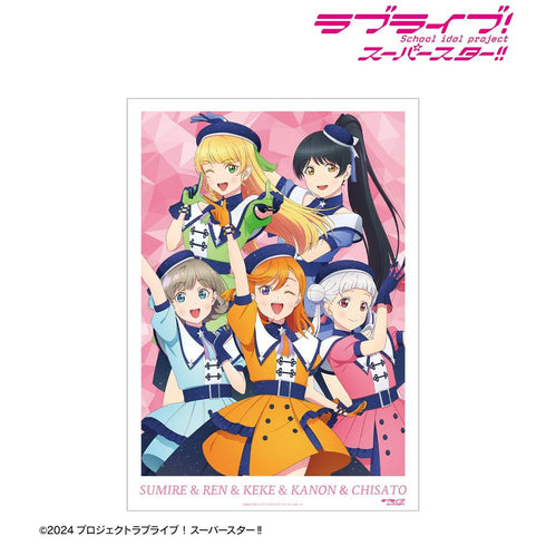 《Love Live! SuperStar!!》全新繪製 第一期生 SuperStar!!版 A3 霧面加工海報【202605 再版】