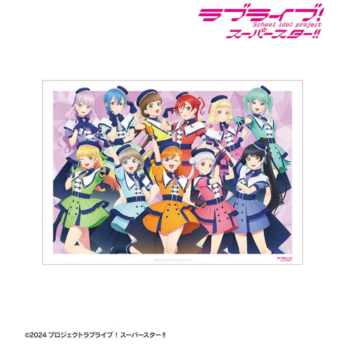 『ラブライブ!スーパースター!!』描き下ろし 集合 スーパースター!!ver. A3マット加工ポスター【202507再販】
