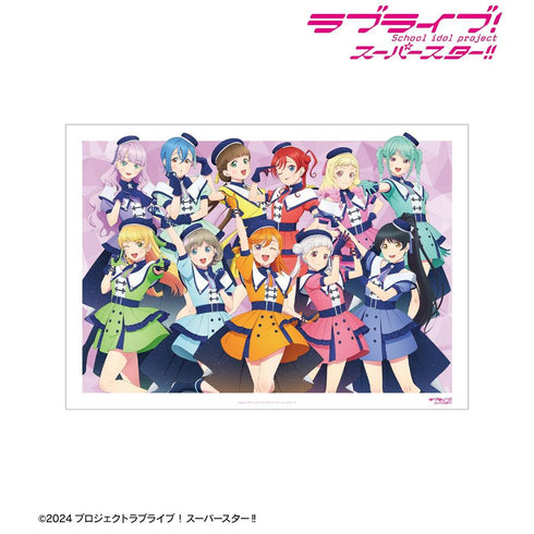 『ラブライブ!スーパースター!!』描き下ろし 集合 スーパースター!!ver. A3マット加工ポスター【202605再販】
