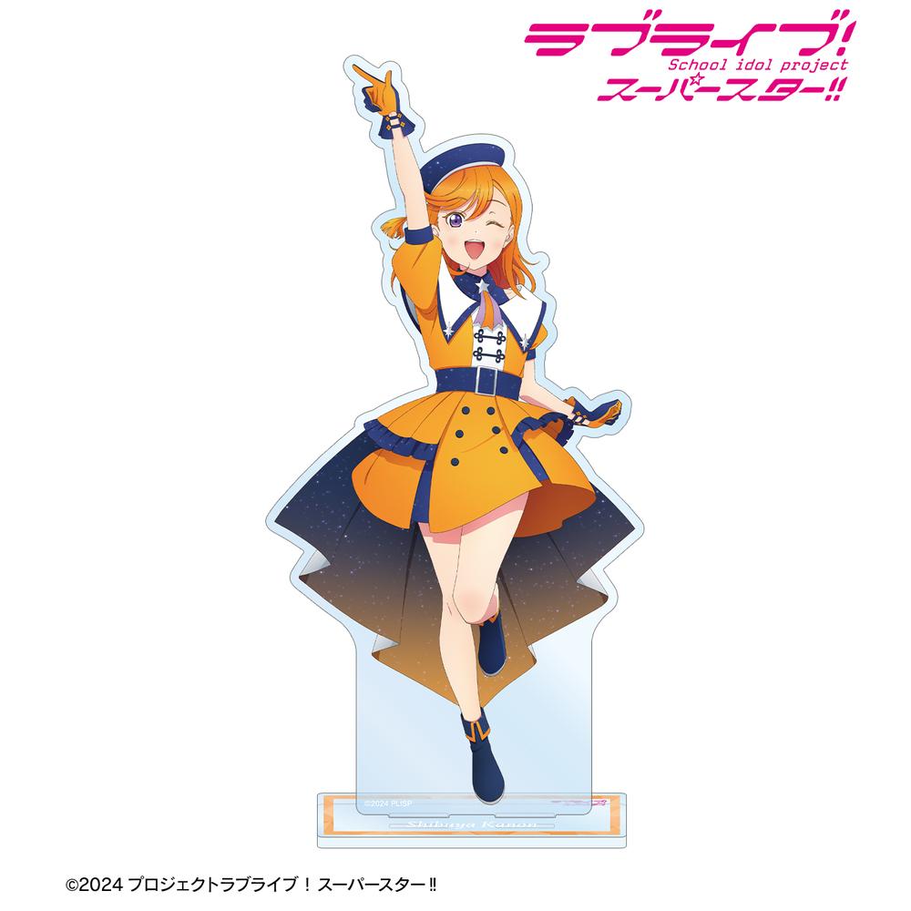 ラブライブ!スーパースター!!×Dprime アクリルスタンド 澁谷かのん ラブライブ！スーパースター！！ 両面アクリルスタンド 澁谷