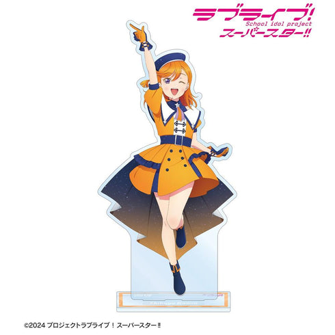 《Love Live! SuperStar!!》全新繪製 澀谷佳乃 SuperStar!!版 BIG壓克力立牌【202605再版】