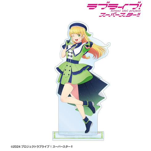 《Love Live! SuperStar!!》全新繪製 平安名菫 SuperStar!!版 BIG壓克力立牌【202605再版】