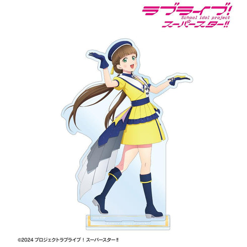 《Love Live! SuperStar!!》全新繪製 櫻小路木菜子 SuperStar!!版 BIG壓克力立牌【202605再版】