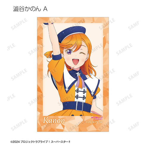 『ラブライブ!スーパースター!!』描き下ろし スーパースター!!ver. トレーディングインスタントカメラ風イラストカード2枚セット(単位/BOX)
