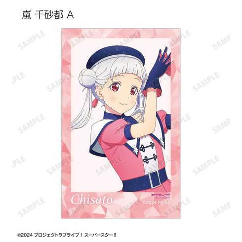 『ラブライブ!スーパースター!!』描き下ろし スーパースター!!ver. トレーディングインスタントカメラ風イラストカード2枚セット(単位/BOX)