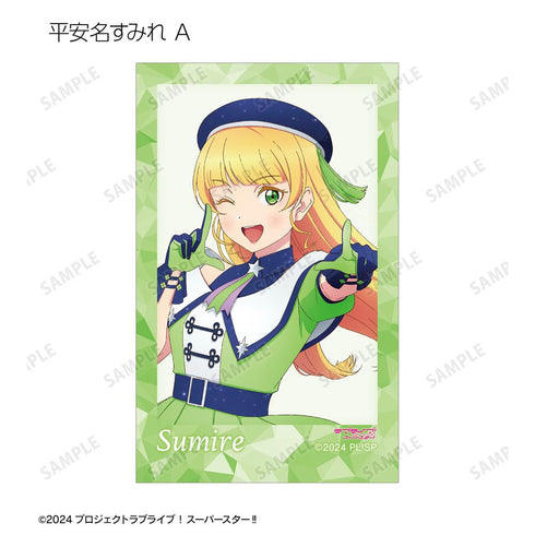 『ラブライブ!スーパースター!!』描き下ろし スーパースター!!ver. トレーディングインスタントカメラ風イラストカード2枚セット(単位/BOX)