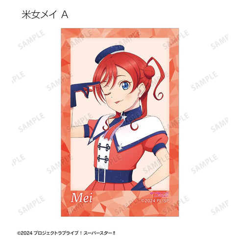 『ラブライブ!スーパースター!!』描き下ろし スーパースター!!ver. トレーディングインスタントカメラ風イラストカード2枚セット(単位/BOX)