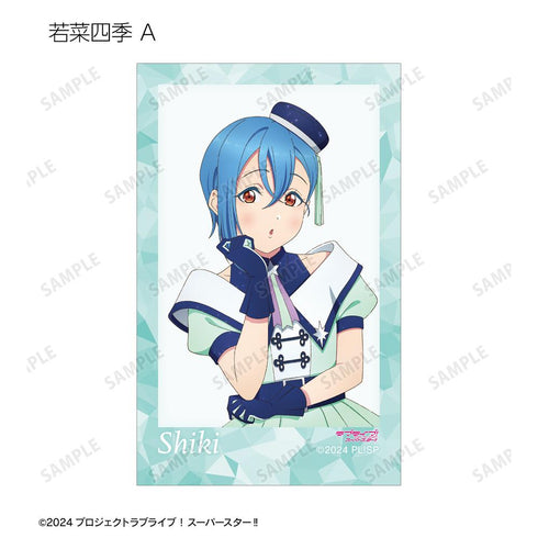 『ラブライブ!スーパースター!!』描き下ろし スーパースター!!ver. トレーディングインスタントカメラ風イラストカード2枚セット(単位/BOX)