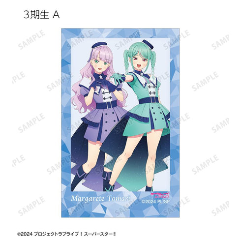 『ラブライブ!スーパースター!!』描き下ろし スーパースター!!ver. トレーディングインスタントカメラ風イラストカード2枚セット(単位/BOX)