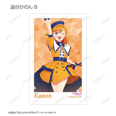 『ラブライブ!スーパースター!!』描き下ろし スーパースター!!ver. トレーディングインスタントカメラ風イラストカード2枚セット(単位/BOX)