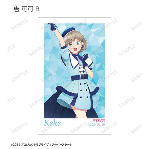 『ラブライブ!スーパースター!!』描き下ろし スーパースター!!ver. トレーディングインスタントカメラ風イラストカード2枚セット(単位/BOX)