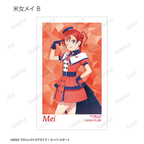 『ラブライブ!スーパースター!!』描き下ろし スーパースター!!ver. トレーディングインスタントカメラ風イラストカード2枚セット(単位/BOX)