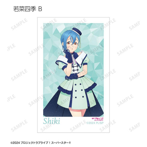 『ラブライブ!スーパースター!!』描き下ろし スーパースター!!ver. トレーディングインスタントカメラ風イラストカード2枚セット(単位/BOX)