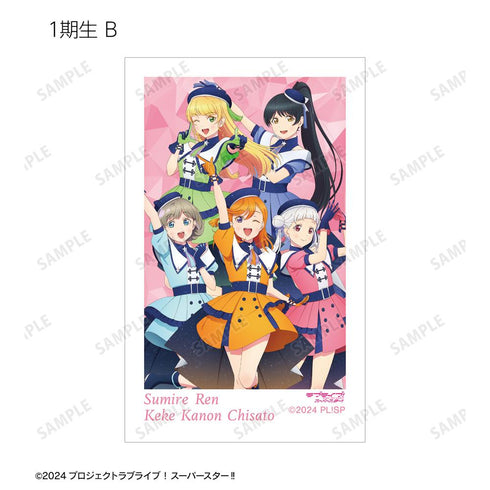 『ラブライブ!スーパースター!!』描き下ろし スーパースター!!ver. トレーディングインスタントカメラ風イラストカード2枚セット(単位/BOX)