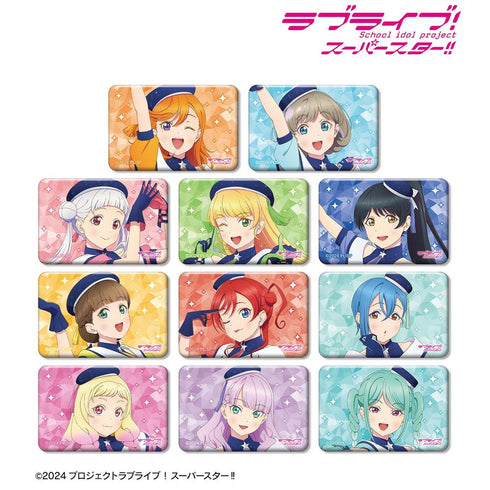 《Love Live! SuperStar!!》全新繪製 SuperStar!!版 Trading Square 徽章(單位/盒)【202605 再版】