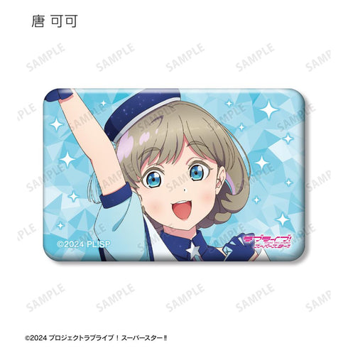 『ラブライブ!スーパースター!!』描き下ろし スーパースター!!ver. トレーディングスクエア缶バッジ(単位/BOX)