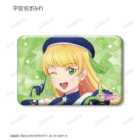 『ラブライブ!スーパースター!!』描き下ろし スーパースター!!ver. トレーディングスクエア缶バッジ(単位/BOX)