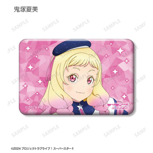 『ラブライブ!スーパースター!!』描き下ろし スーパースター!!ver. トレーディングスクエア缶バッジ(単位/BOX)