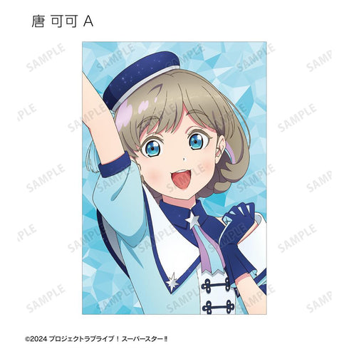 『ラブライブ!スーパースター!!』描き下ろし スーパースター!!ver. トレーディングポストカード2枚セット(単位/BOX)