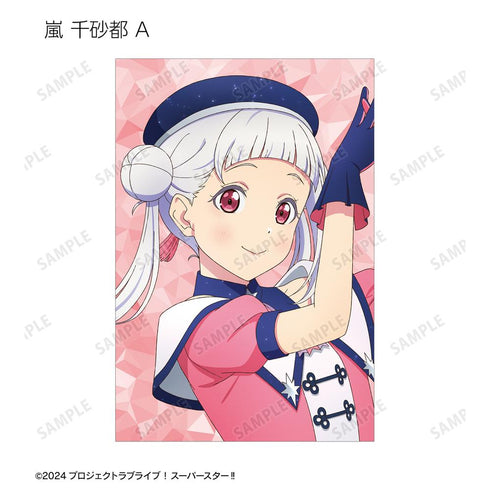 『ラブライブ!スーパースター!!』描き下ろし スーパースター!!ver. トレーディングポストカード2枚セット(単位/BOX)